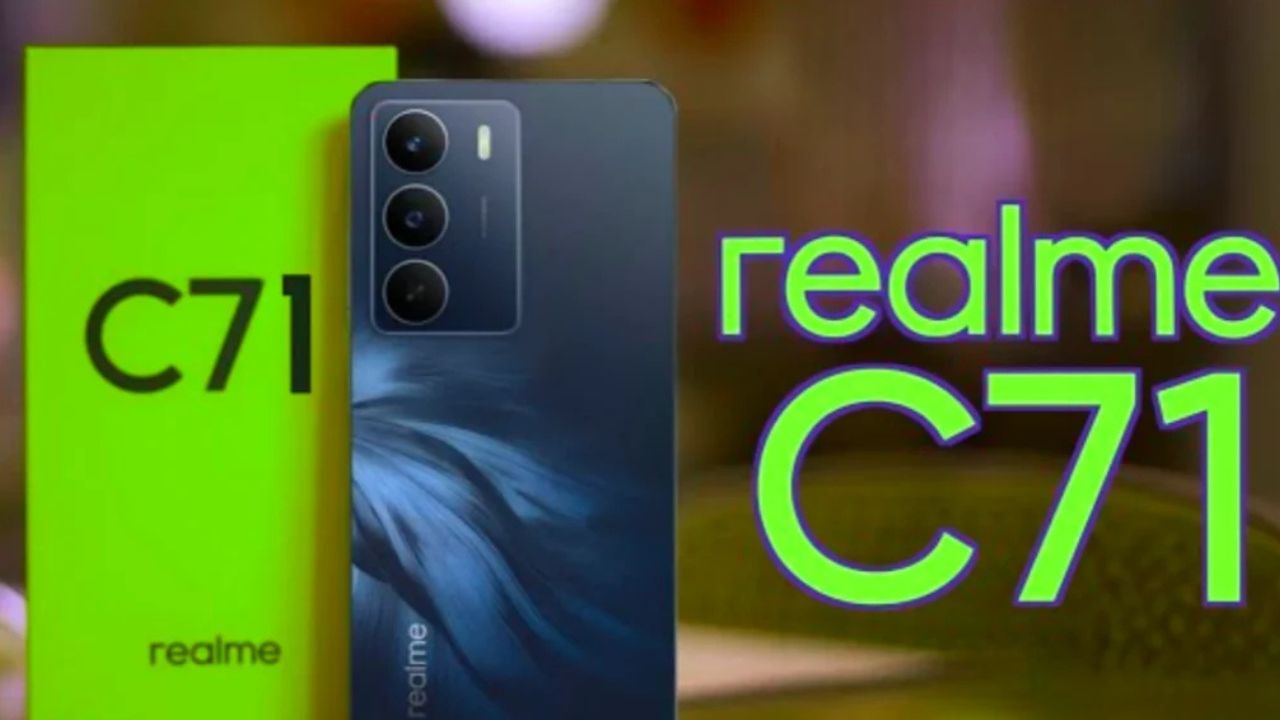 Realme C71